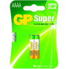 Батерия 1.5V Super Alkaline LR61 AAAA GP Battery